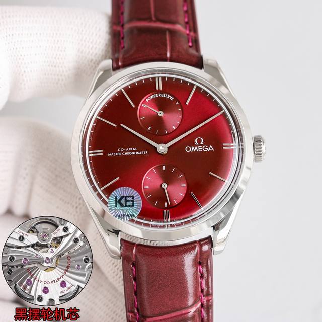 白壳 金壳 带钻加100 重磅推出Omega 欧米茄碟飞名典系列手动机械 腕表 至臻天文台表径 40毫米，购入原版开模，历时6个月，12点位置采用动能储备功能，
