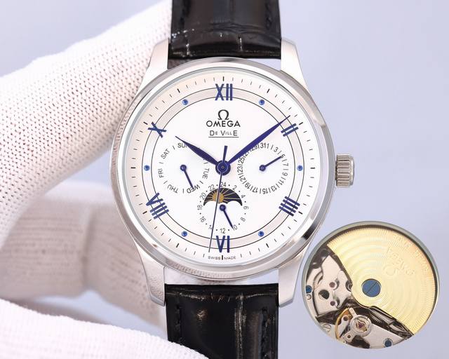 白壳 ，玫瑰金 ，钢带+20。 蝶飞升级多功能款 采用多功能3836机芯 品质有保证 壳身侧边选用精致拉丝工艺 一直被模仿 认准图片机芯 全新升级 优雅热卖欧米