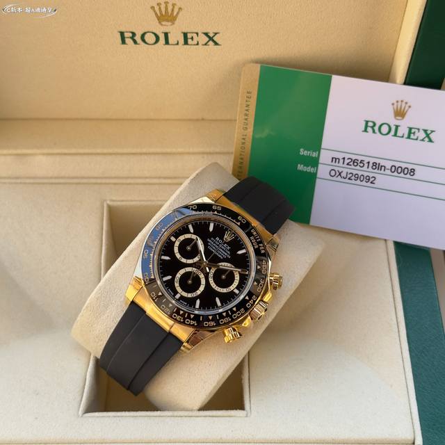 C1 新品 迪通拿丹东4131同价， 。 精品超A版本 性价比之王，本次推出目前市场最稳定版本。 认准编码:Oxj29092 厚度11.9 新品迪通拿系列！整个