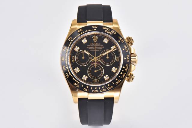 Ean厂C厂劳力士116519 白金灰魔 胶带迪通拿 本次1165198特点3:字钉全面升级，平面位置做的足够平，侧面位置保留圆角，完全跟足原装。 4：玻璃问题