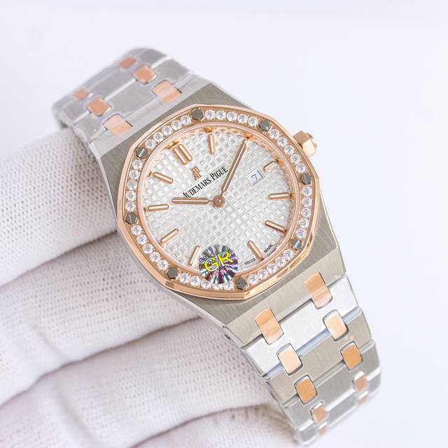 Sj出品 白壳 金壳 钻50 Audemars Piguet 爱彼 皇家橡树系列 R72 67651Or女士石英腕表～闪耀登场！女神百搭款，闪闪惹人爱！Ap 爱