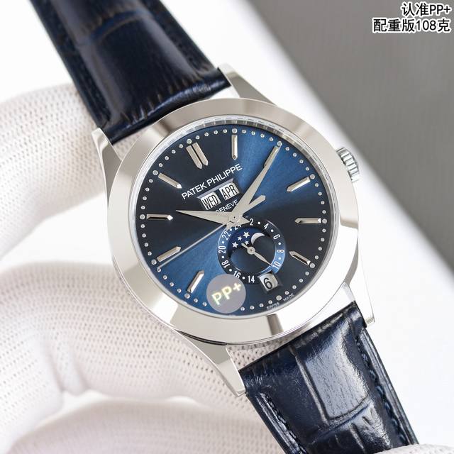 统一价： Pp+ Factory 108克配重版 百达翡丽 Patek Philippe 复杂功能计时5396系列 尺寸：38.5X11.2 Cal.324S机